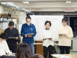 風紀美化 のコピー