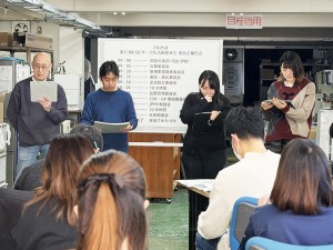 新規事業 のコピー