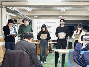 広報委員会 のコピーのコピー