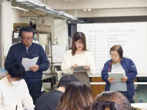 防災安全 のコピー